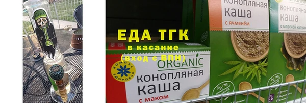 твердый Аркадак
