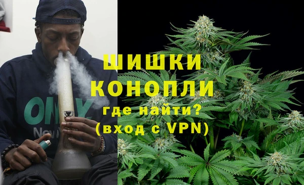 COCAINE Арсеньев