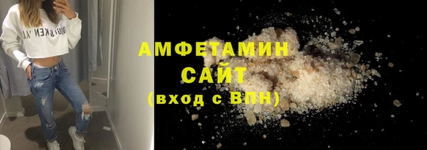 твердый Аркадак