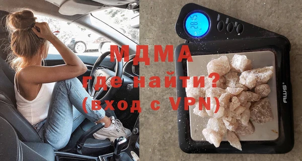 твердый Аркадак