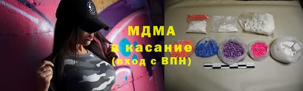 твердый Аркадак