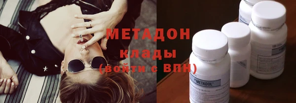 твердый Аркадак