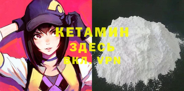 твердый Аркадак