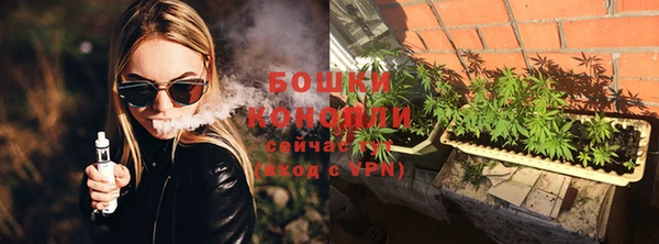 COCAINE Арсеньев