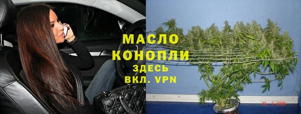 СК Кулебаки