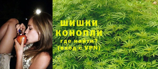 COCAINE Арсеньев