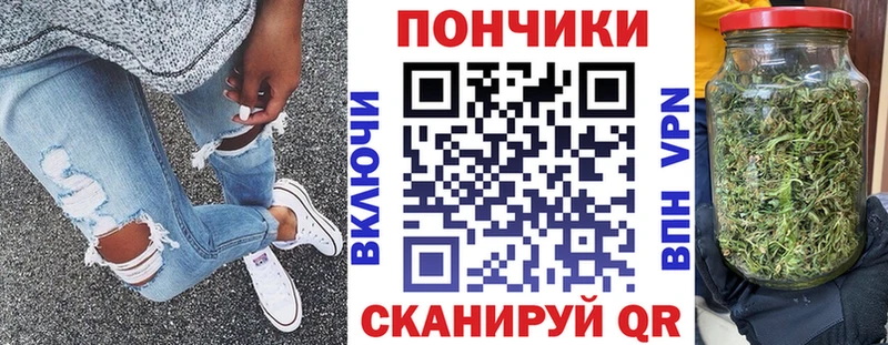 Марихуана VHQ Алушта